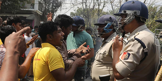 Gherao of seven judicial officials